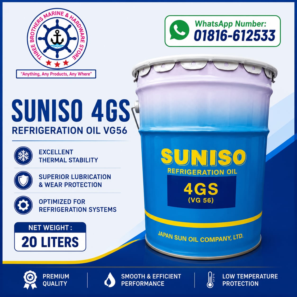 SUNISO 4GS Refrigeration Oil VG56 [20-Litres]