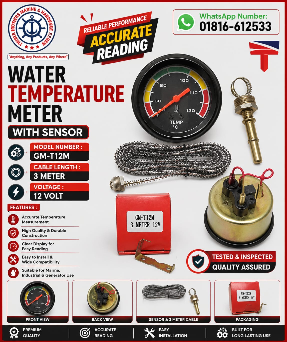 Water Temperature Meter With Sensor, Model: GM-T12M, 3 Meter Cable, 12 Volt